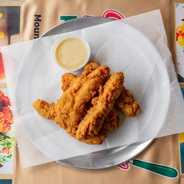 Chicken Fingers.